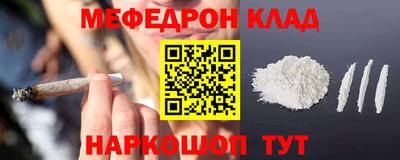 гашишное масло Аша