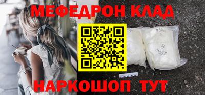 гашишное масло Аша