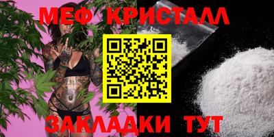 кокаин колумбия Ачхой-Мартан