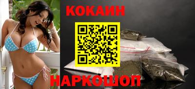 гашишное масло Аша
