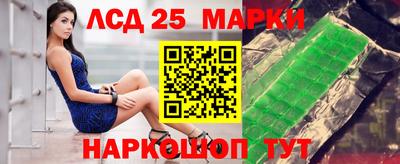 кокаин колумбия Ачхой-Мартан