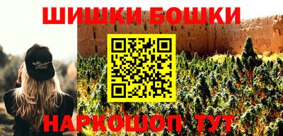 кокаин колумбия Ачхой-Мартан