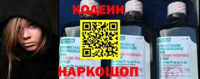 гашишное масло Аша