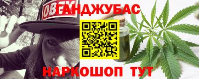 кокаин колумбия Ачхой-Мартан