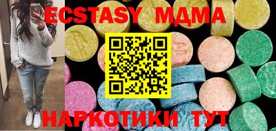 кокаин колумбия Ачхой-Мартан