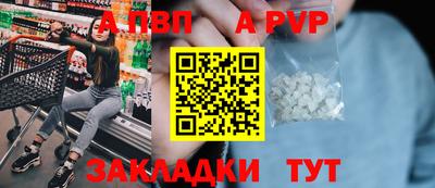гашишное масло Аша