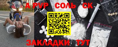 гашишное масло Аша