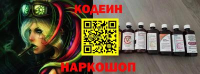 кокаин колумбия Ачхой-Мартан