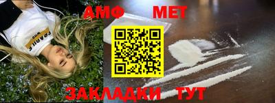 кокаин колумбия Ачхой-Мартан