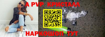кокаин колумбия Ачхой-Мартан