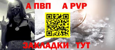 кокаин колумбия Ачхой-Мартан