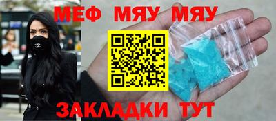 гашишное масло Аша