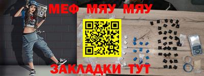гашишное масло Аша