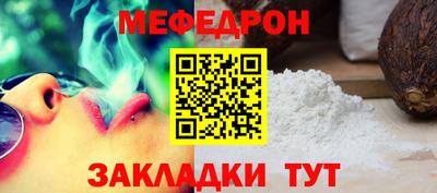 гашишное масло Аша